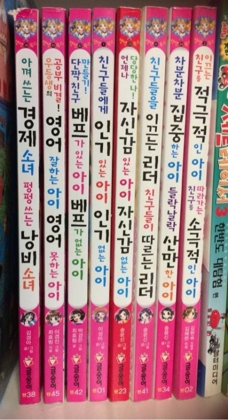 아이즈원 장원영 나이 체감 할 수 있는 짤.jpg | 인스티즈