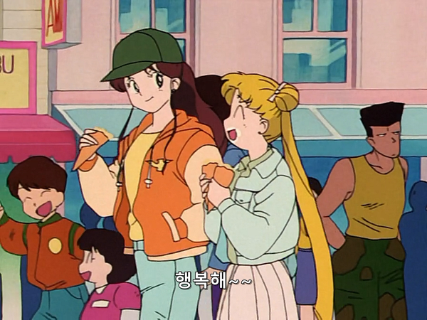 미소녀 전사 세일러문 (美少女戦士セーラームーン) 33 | 인스티즈