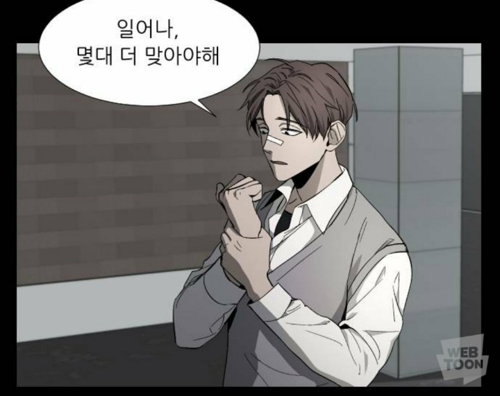 웹툰 속 떡대근육여캐를 알아보자 | 인스티즈