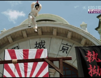 주원 인생짤.gif | 인스티즈