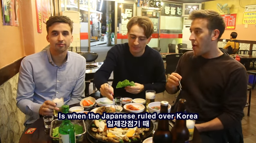 일본인들이 그냥 버렸었던 호르몬(곱창,대창같은 내장부위)을 먹기 시작한 이유 | 인스티즈