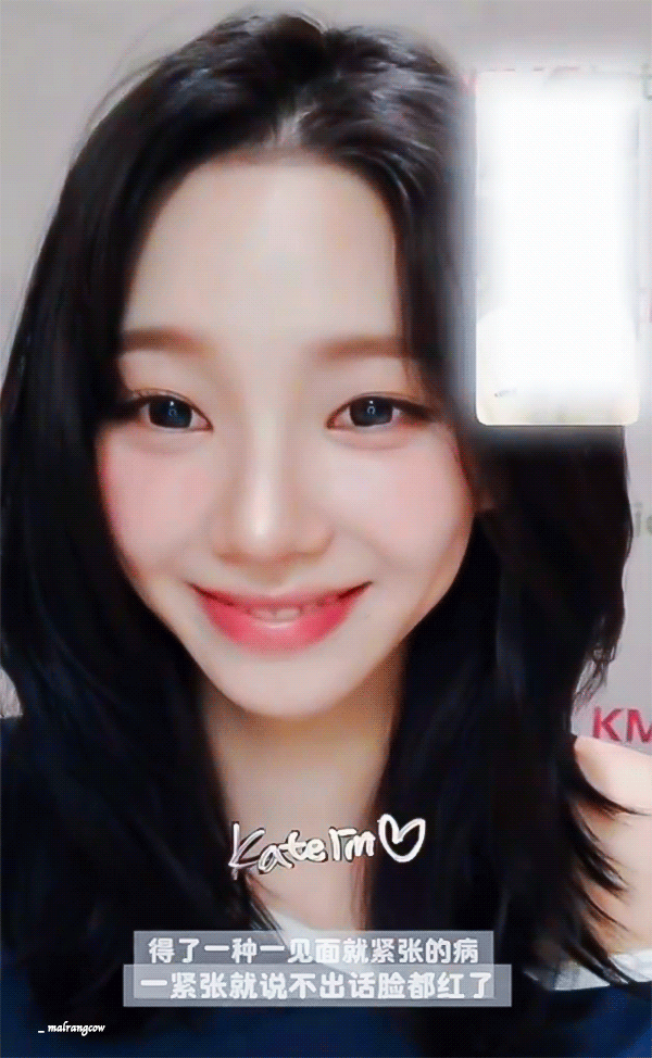 (스압)다라이 미친 최근 카리나.jpgif | 인스티즈