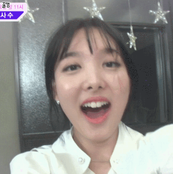 트와이스 나연 남친 1인칭시점gif | 인스티즈