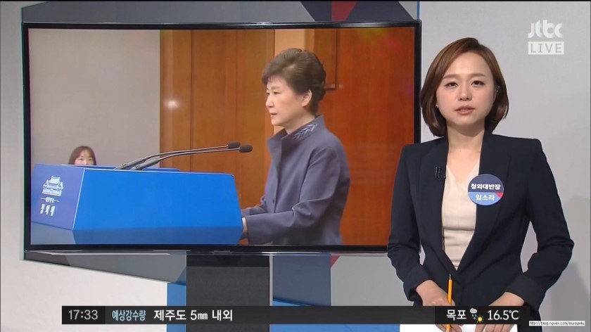 기자중에 제일 이쁜 듯 | 인스티즈