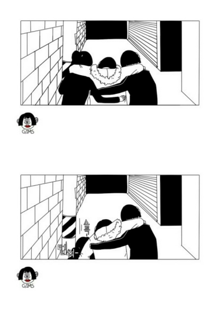남자친구 | 인스티즈