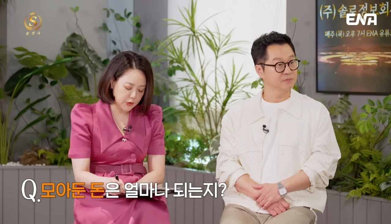 전문직 가진 남자는 절대 포기 못한다는 92년생 여자 | 인스티즈