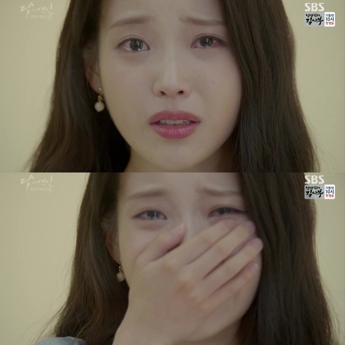 [달의연인] 결말 - ② | 인스티즈