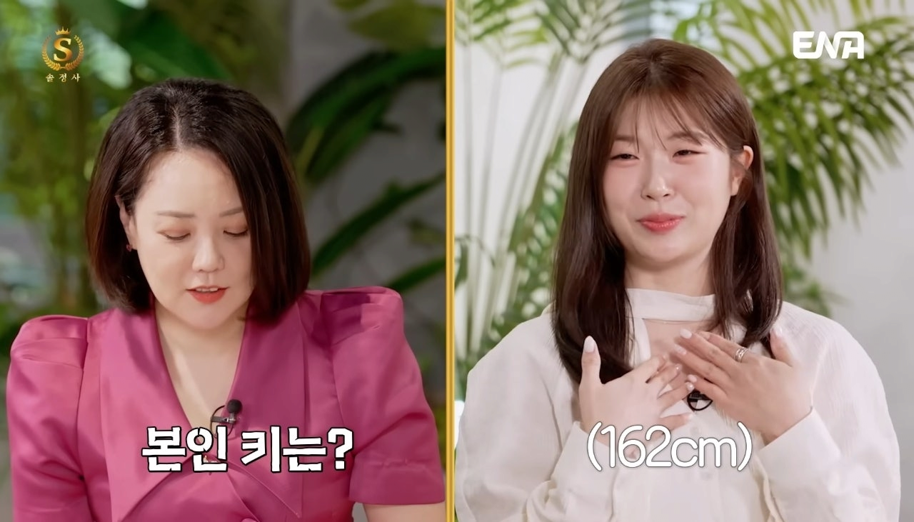 전문직 가진 남자는 절대 포기 못한다는 92년생 여자 | 인스티즈