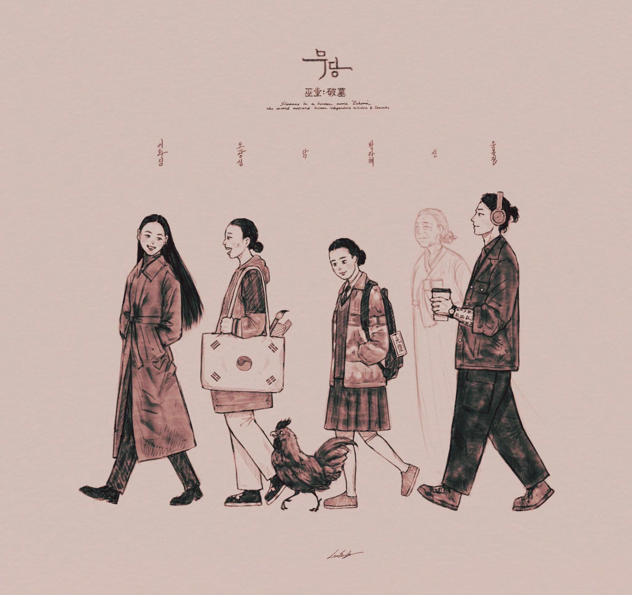 현시점 사실상 한국영화계의 마지막 붐이였던 영화 | 인스티즈