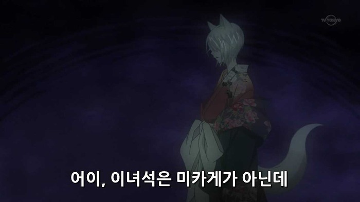  설렘폭발에 스토리가 탄탄한 순정만화를 보고싶다? 그럼 보자 오늘부터 신령님 | 인스티즈