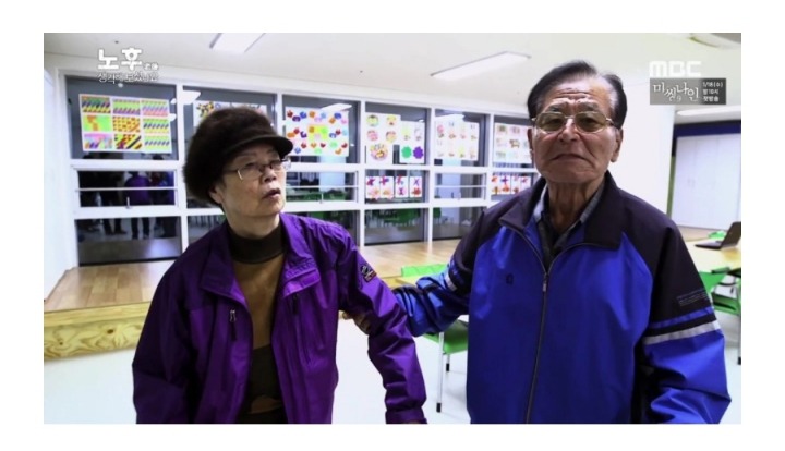 노후를 대비하지 못한 사람들.jpg | 인스티즈