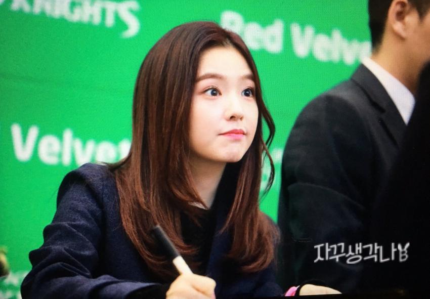 [레드벨벳] 팬사랑이 느껴지는 아이린 팬싸 후기 | 인스티즈