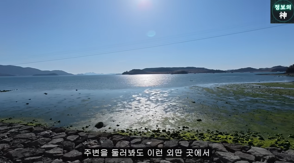 여수섬박람회가 잼버리 냄새 나는 이유 | 인스티즈