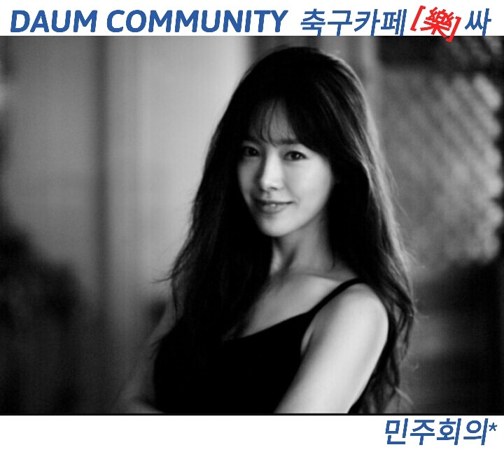 에이브릴 라빈 스모키 화장 안한 모습.jpg | 인스티즈