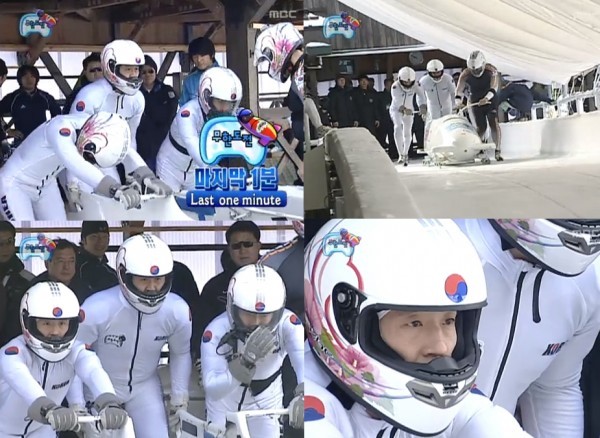 무한도전 역대급 3부작 특집은?.jpg | 인스티즈