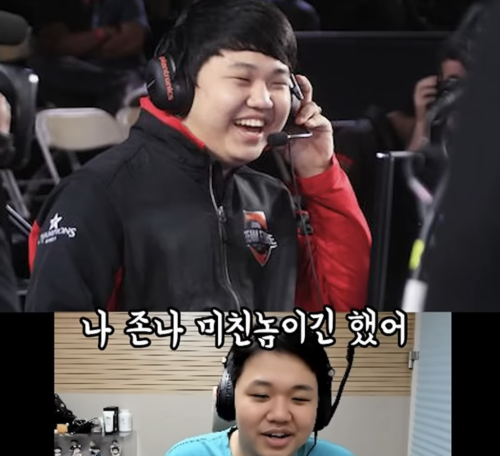 스스로 본인 전성기 때 미친 듯이 잘했다는 전 롤 프로게이머 | 인스티즈