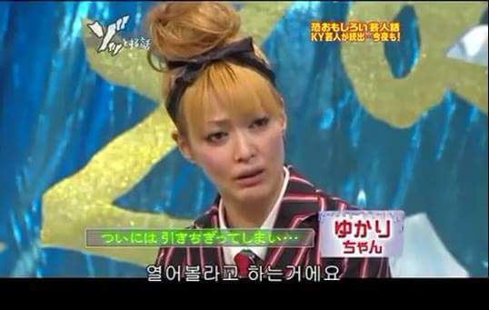 어머니의 유언 | 인스티즈