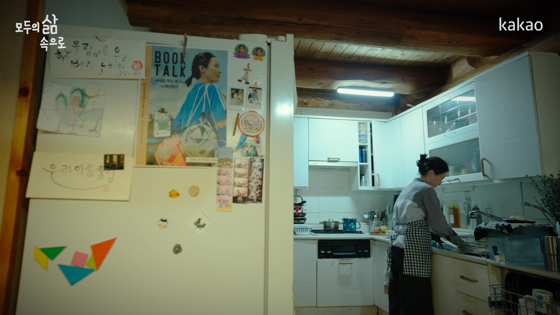 자신이 재능 있는지 아는 가장 확실한 방법.jpg | 인스티즈