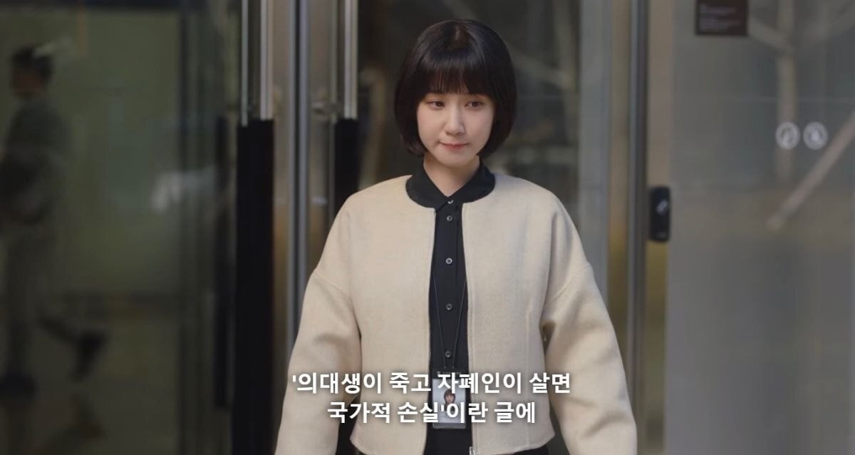 [우영우] 자폐를 최초로 연구한 사람 중에 하나인 한스 아스퍼거는 나치 부역자였습니다 | 인스티즈