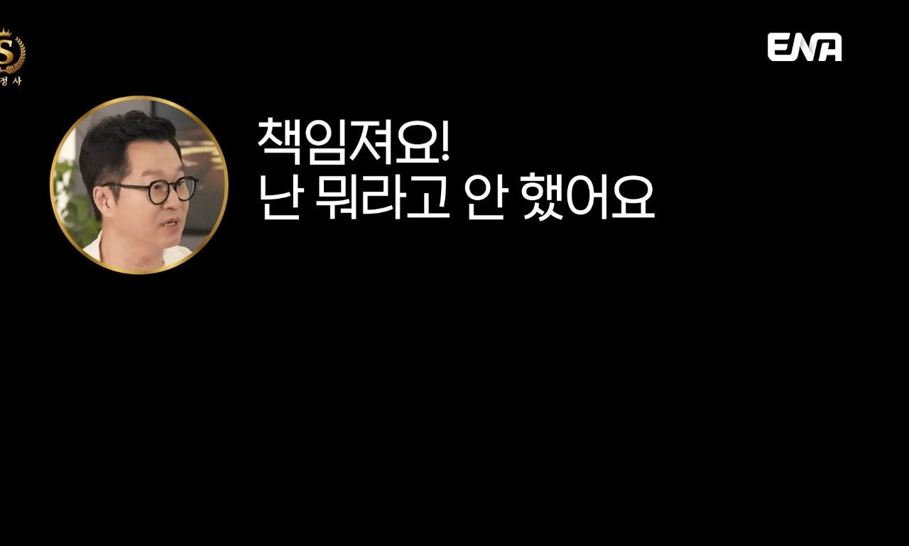 전문직 가진 남자는 절대 포기 못한다는 92년생 여자 | 인스티즈