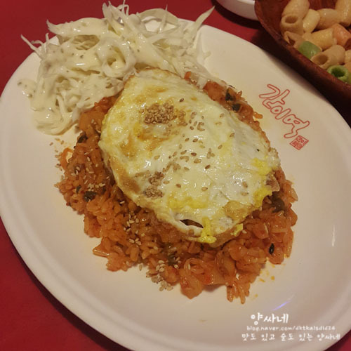 술 안주는..1 | 인스티즈