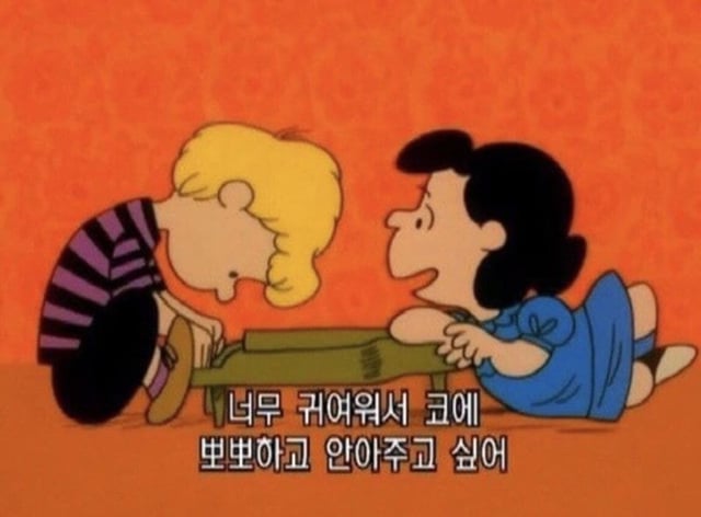 걸러야 하는 프사.jpg | 인스티즈