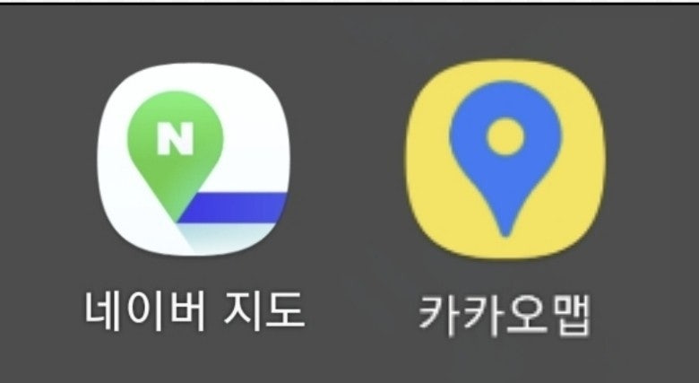 외국인이 한국여행할때 불편한 포인트 | 인스티즈