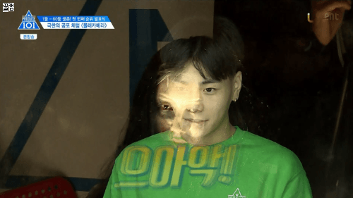 [프로듀스101] 귀신 몰래카메라 연습생들 반응.gif +추가 | 인스티즈