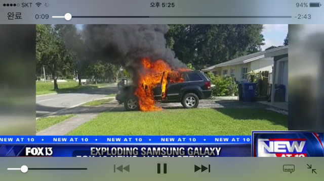 美서 노트7 폭발. SUV 차량 전소 | 인스티즈