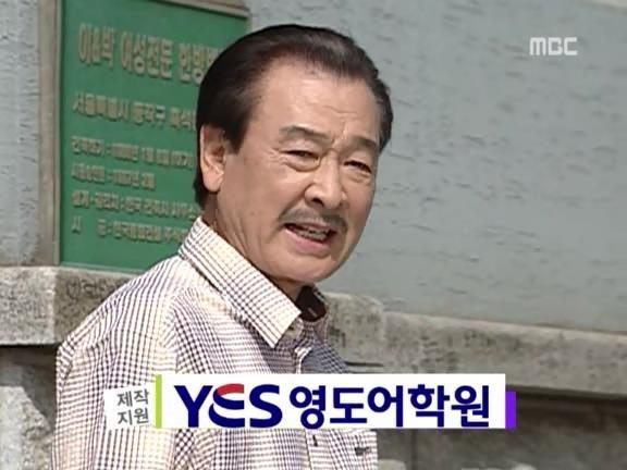 [거침없이하이킥] 박간의 슬픈 짝사랑ㅋㅋㅋㅋㅋㅋㅋ.jpg | 인스티즈