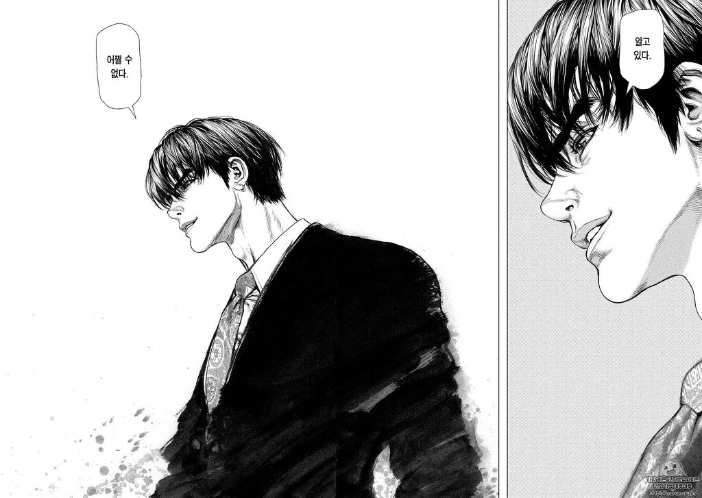 [잔인] 사이버펑크 만화 추천 | 인스티즈