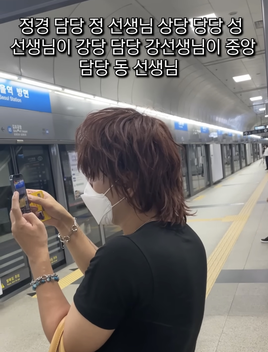 일본 유명 호스트바 다나카상 입국했대 | 인스티즈