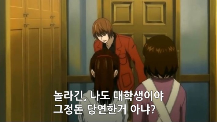 일본 만화의 허구성.jpg | 인스티즈
