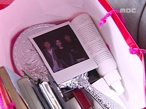 [거침없이하이킥] 유미 가족의 비밀 -22- | 인스티즈