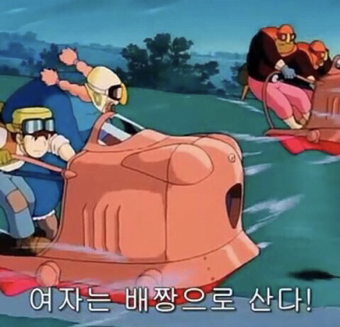 모의고사 망친 게 뭐라고 죽어 사랑스런 베이비.twt | 인스티즈
