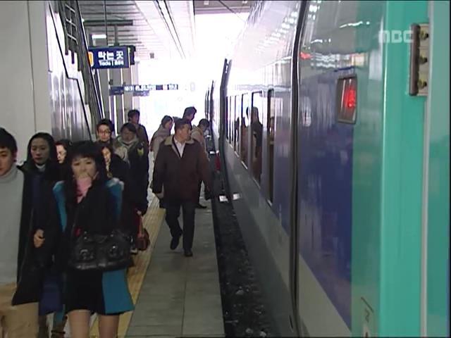 [거침없이하이킥] 유미 가족의 비밀 -12- | 인스티즈