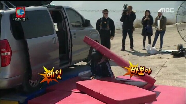 [무한도전] 헬기 몰카에 당한 1인자 유재석 | 인스티즈