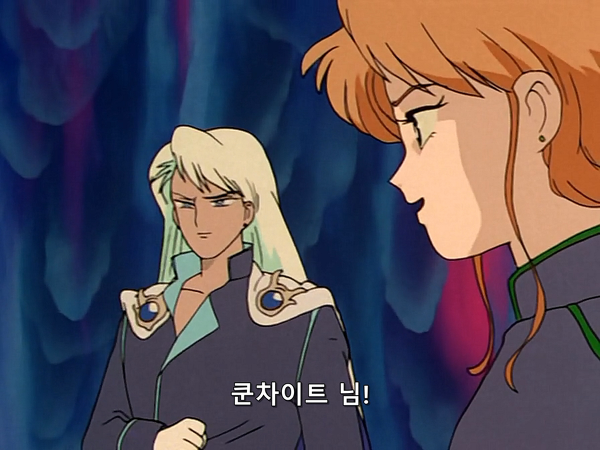 미소녀 전사 세일러문 (美少女戦士セーラームーン) 33 | 인스티즈