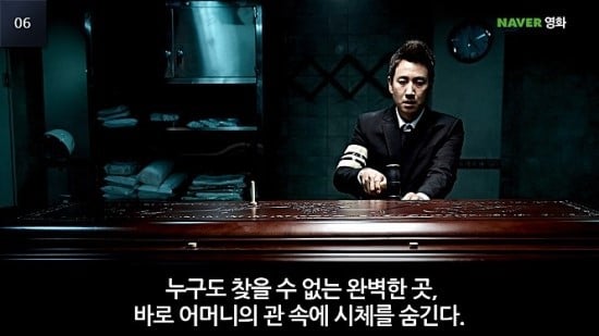 초조,불안,후달리는 연기잘하는 두 배우 | 인스티즈
