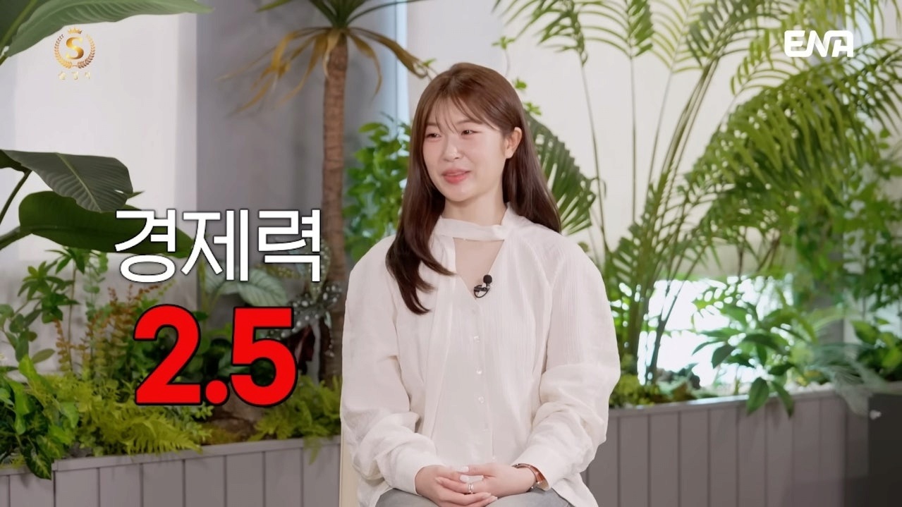 전문직 가진 남자는 절대 포기 못한다는 92년생 여자 | 인스티즈