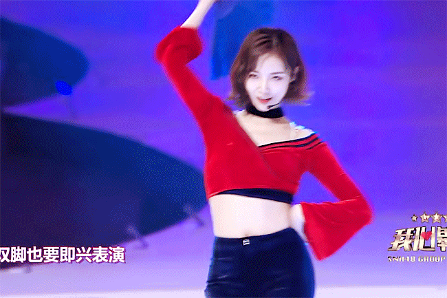 단발로 자르고 리즈 찍는 중인 중국 탑 아이돌.jpg | 인스티즈