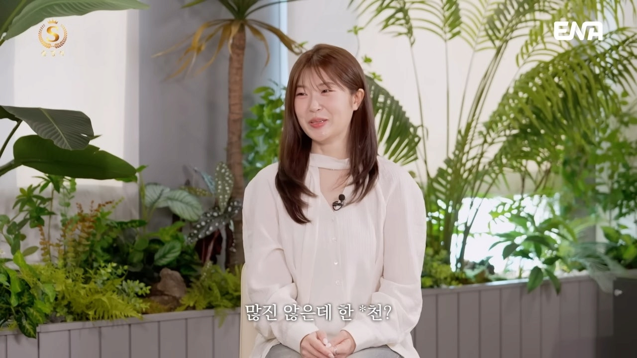 전문직 가진 남자는 절대 포기 못한다는 92년생 여자 | 인스티즈