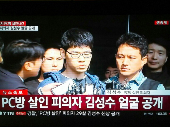 강서구 pc방 살인사건 범인 김성수 질의응답 | 인스티즈