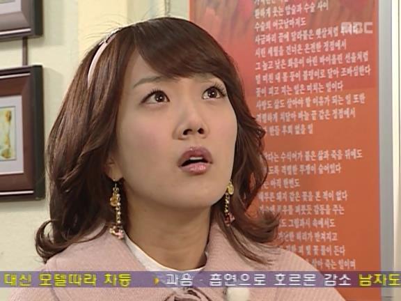 [거침없이하이킥] 편애가 좋은 윤호 ㅋㅋㅋㅋㅋ.jpg | 인스티즈