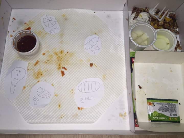 여자친구 다이어트 시켜주는 남자친구 | 인스티즈