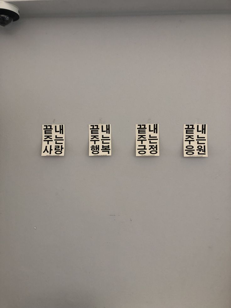 낭만이 왔나 봄 | 인스티즈