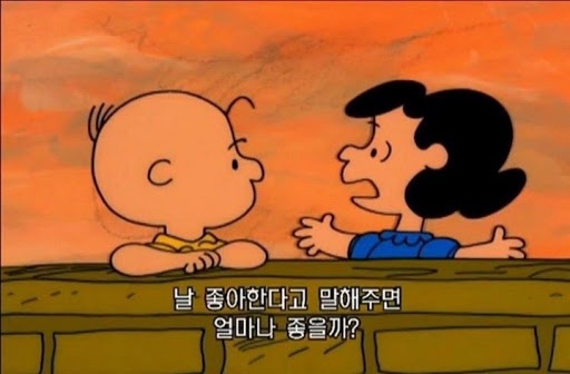 걸러야 하는 프사.jpg | 인스티즈