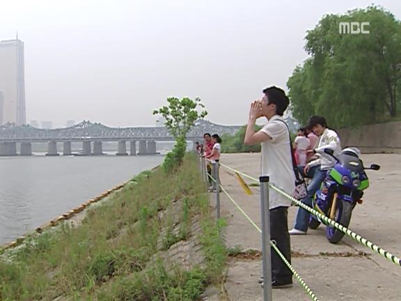 [거침없이하이킥] 유미 가족의 비밀 -26- | 인스티즈