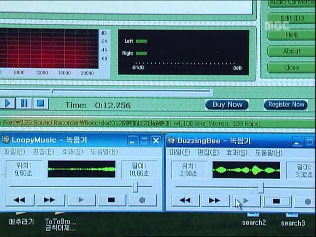 [거침없이하이킥] 유미 가족의 비밀 -12- | 인스티즈