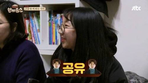 드라마 도깨비의 훌륭한 부분.jpg | 인스티즈